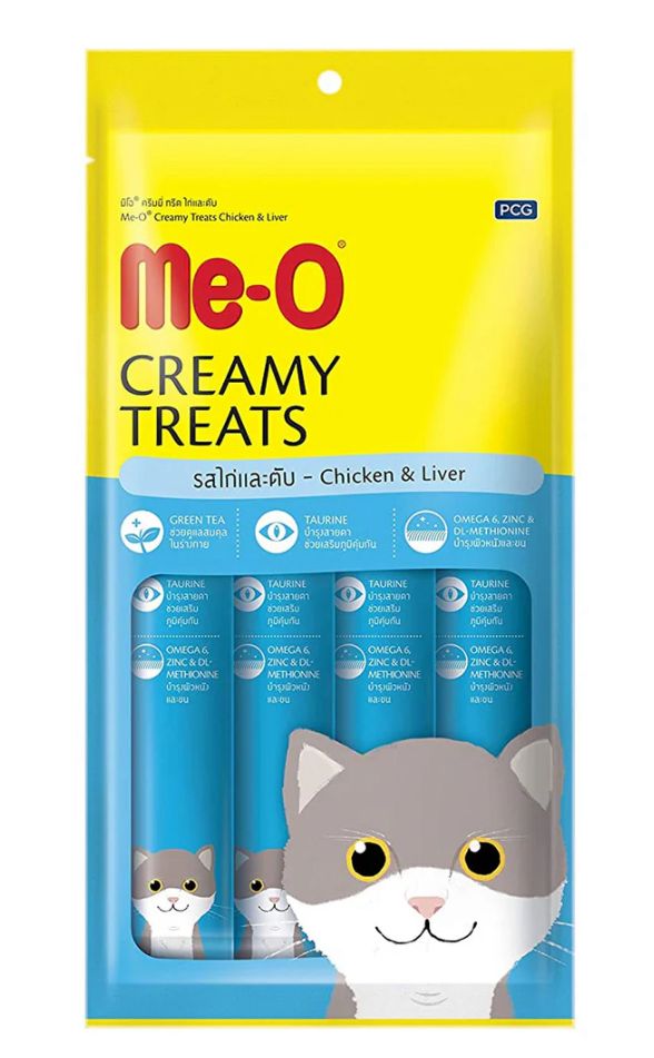 treat
