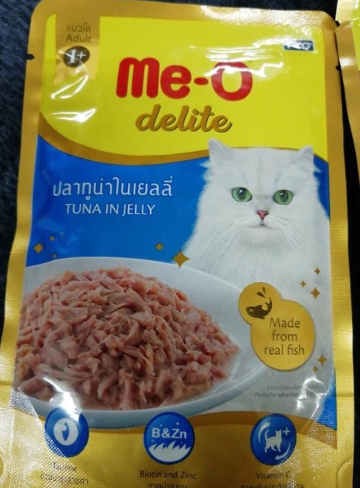 M e - o delite Pouch Tuna in Jelly 70g x 12