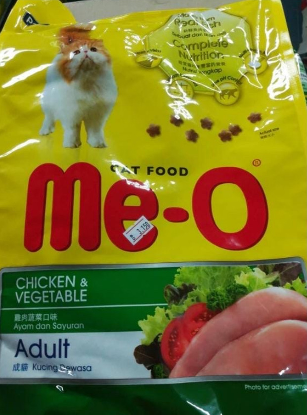 Me_o chicken&veg 3kg
