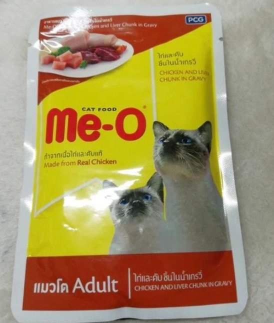 M e - o chicken & liver chunk gravy Pouch . 8 0 gm