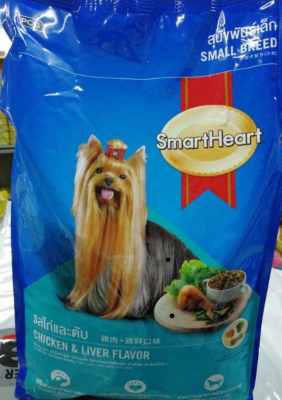 Smart heart small breed adult Chicken & Liver 2.7kg