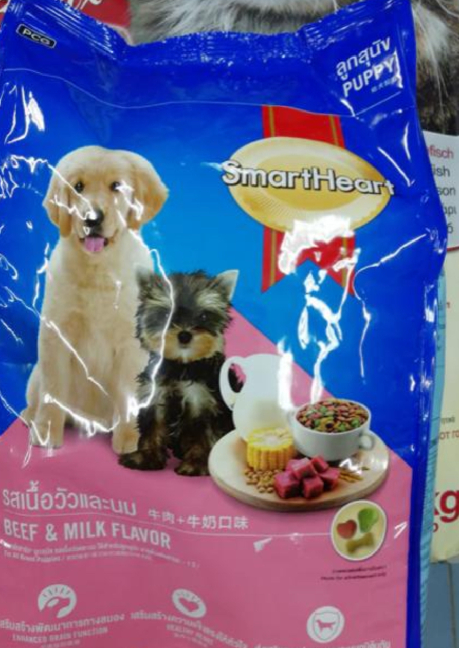 Smart heart puppy beef&milk flavor 2.7kg