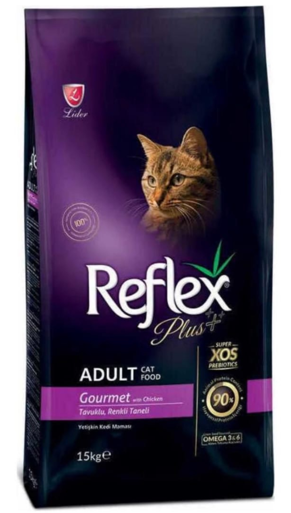 REFLEX PLUS ADULT CAT DRY FOOD GOURMET MULTI COLOR WITH CHICKEN 15KG